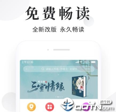 菲律宾 订餐 app_V2.92.68